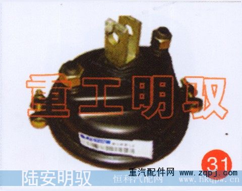 1417030000004,欧曼前分室(左),山东陆安明驭汽车零部件有限公司