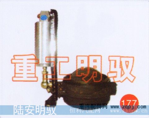 DZ9100189008,排气制动蝶阀,山东陆安明驭汽车零部件有限公司