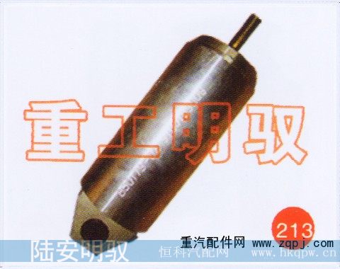 DZ9100198009,蝶阀助力缸,山东陆安明驭汽车零部件有限公司