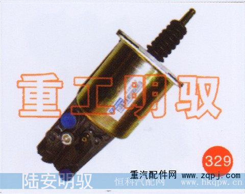 1432116280002,离合器助力缸102,山东陆安明驭汽车零部件有限公司