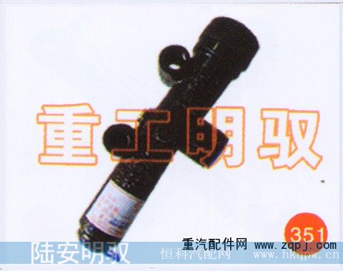 1602-20010,离合器主缸(JY-T2),山东陆安明驭汽车零部件有限公司