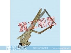 DZ15221330068,玻璃升降器（右）,山东陆安明驭汽车零部件有限公司