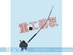 ,车门内扣（左）,山东陆安明驭汽车零部件有限公司