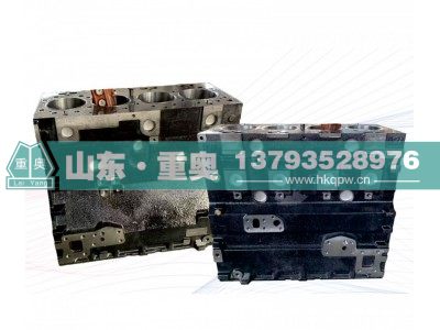 ,天津雷沃型柴油机气缸体,山东重奥汽车配件销售有限公司