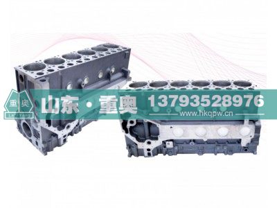 ,潍柴618型柴油机气缸体,山东重奥汽车配件销售有限公司