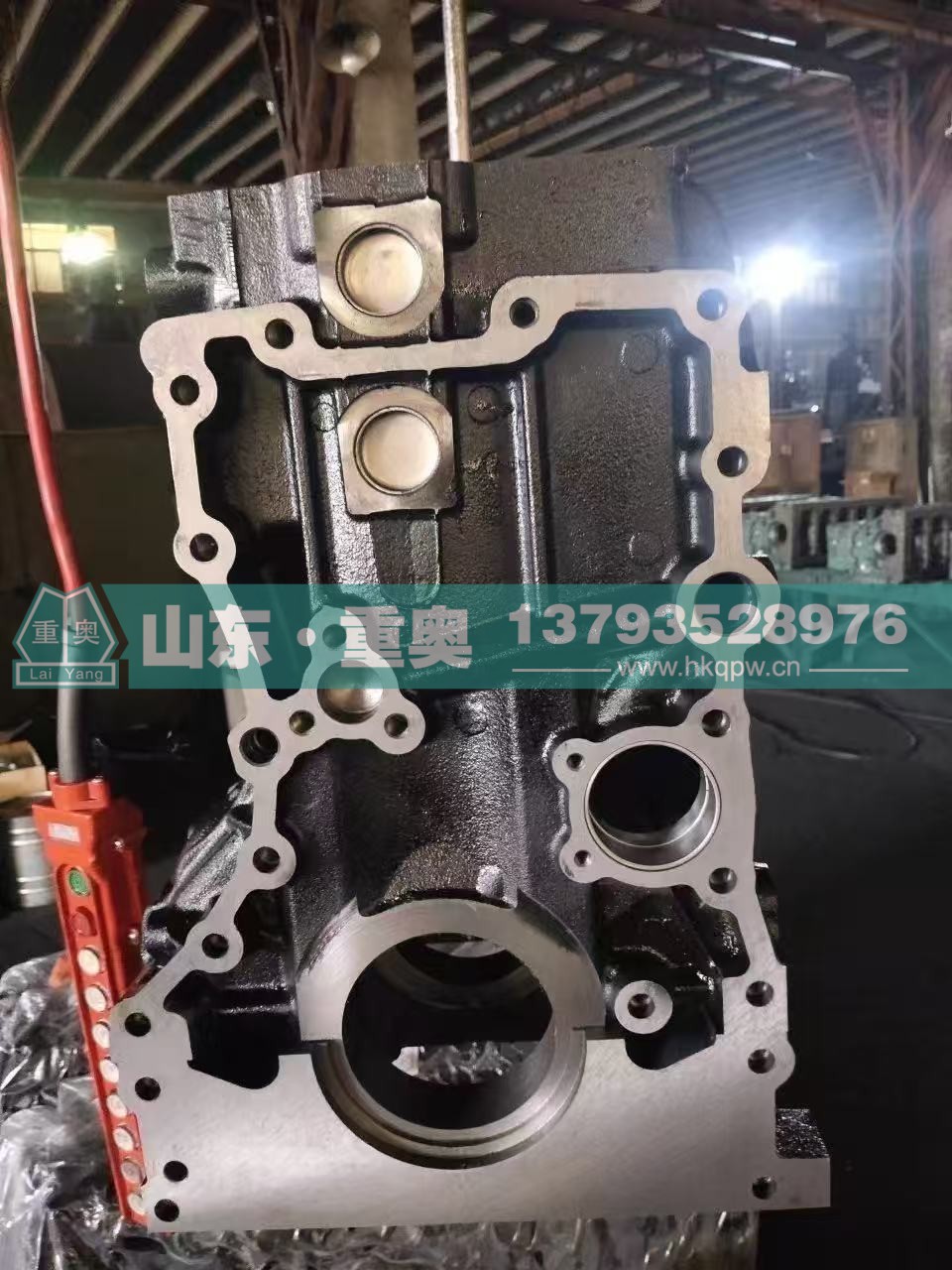 612630090001,P12 气缸盖,山东重奥汽车配件销售有限公司