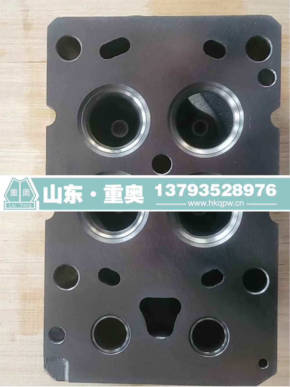 1000721713,缸盖,山东重奥汽车配件销售有限公司