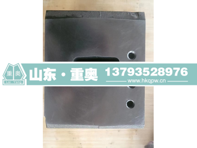 1000721713,缸盖,山东重奥汽车配件销售有限公司