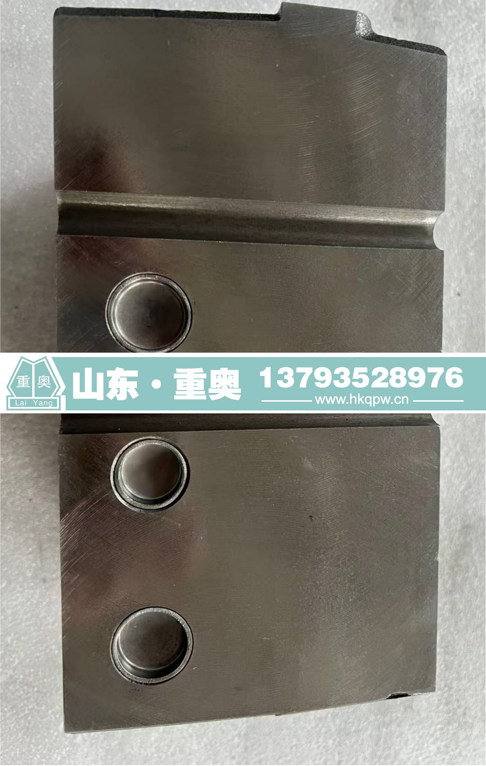 1001363831,缸盖,山东重奥汽车配件销售有限公司