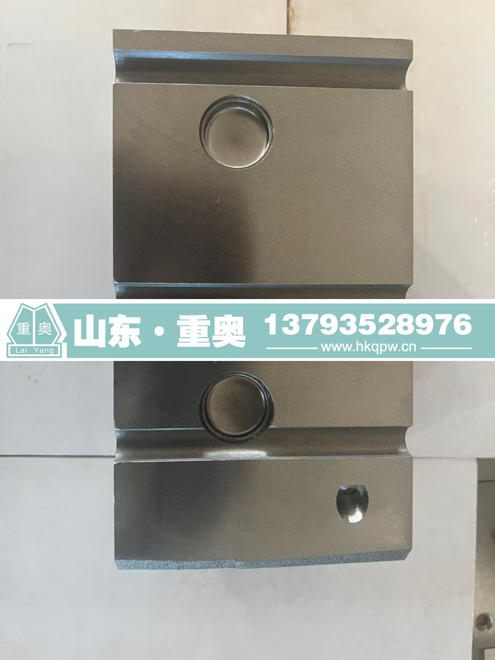 61260040282,缸盖,山东重奥汽车配件销售有限公司