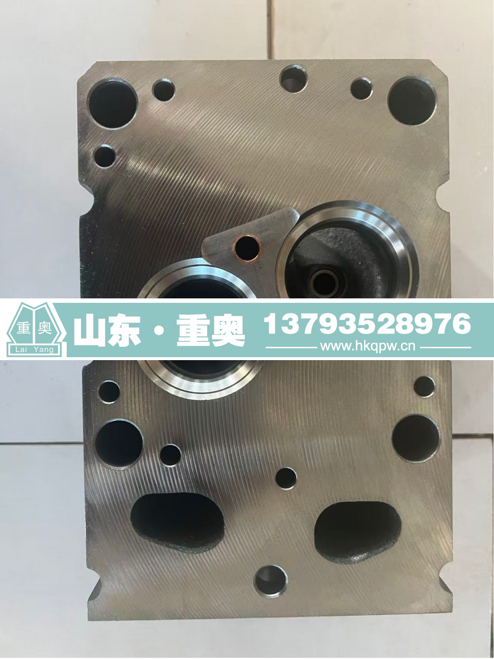 61260040282,缸盖,山东重奥汽车配件销售有限公司