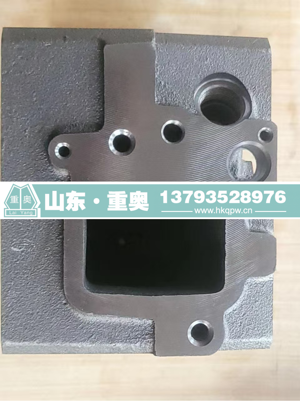 61265004001,缸盖,山东重奥汽车配件销售有限公司