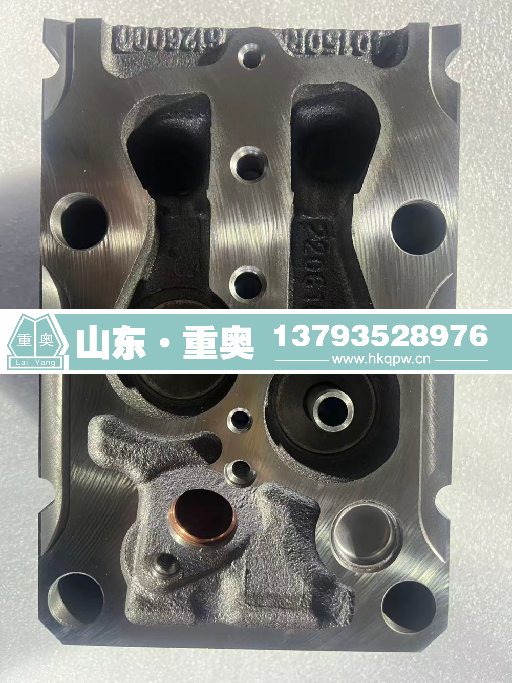 61560040040A,缸盖,山东重奥汽车配件销售有限公司
