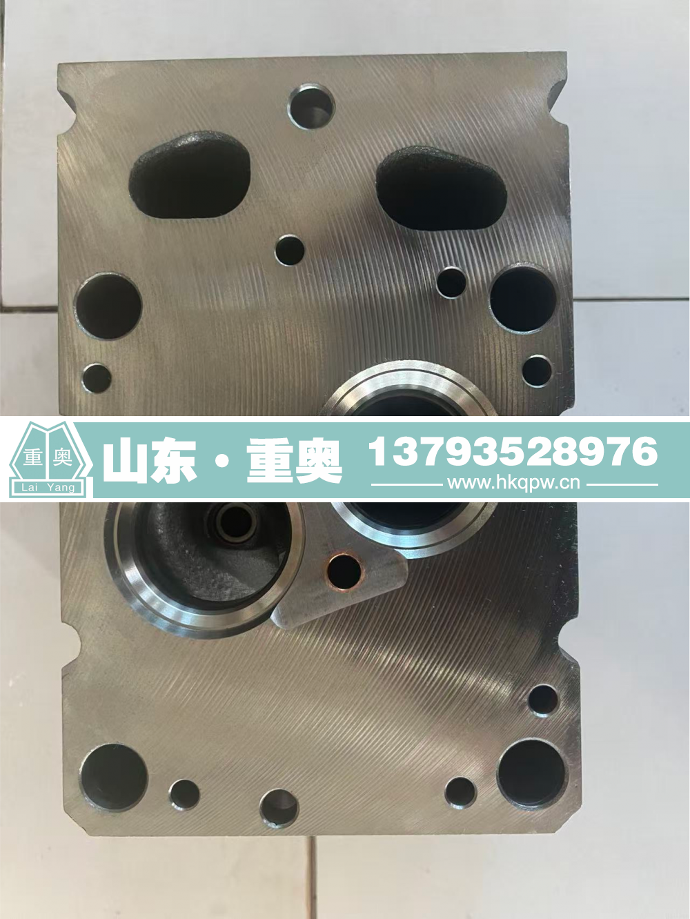 161560040058,缸盖,山东重奥汽车配件销售有限公司