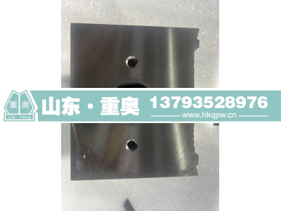 161560040068,缸盖,山东重奥汽车配件销售有限公司