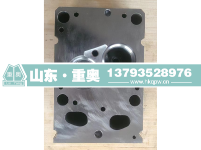161560040068,缸盖,山东重奥汽车配件销售有限公司