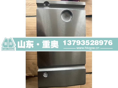 161560040068,缸盖,山东重奥汽车配件销售有限公司