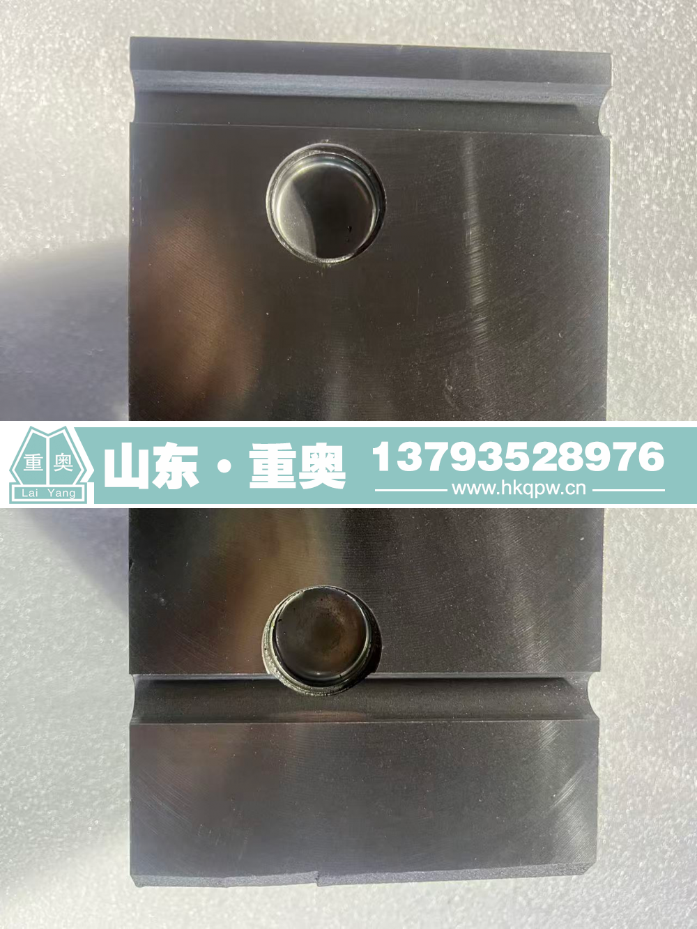 612600040559,缸盖,山东重奥汽车配件销售有限公司
