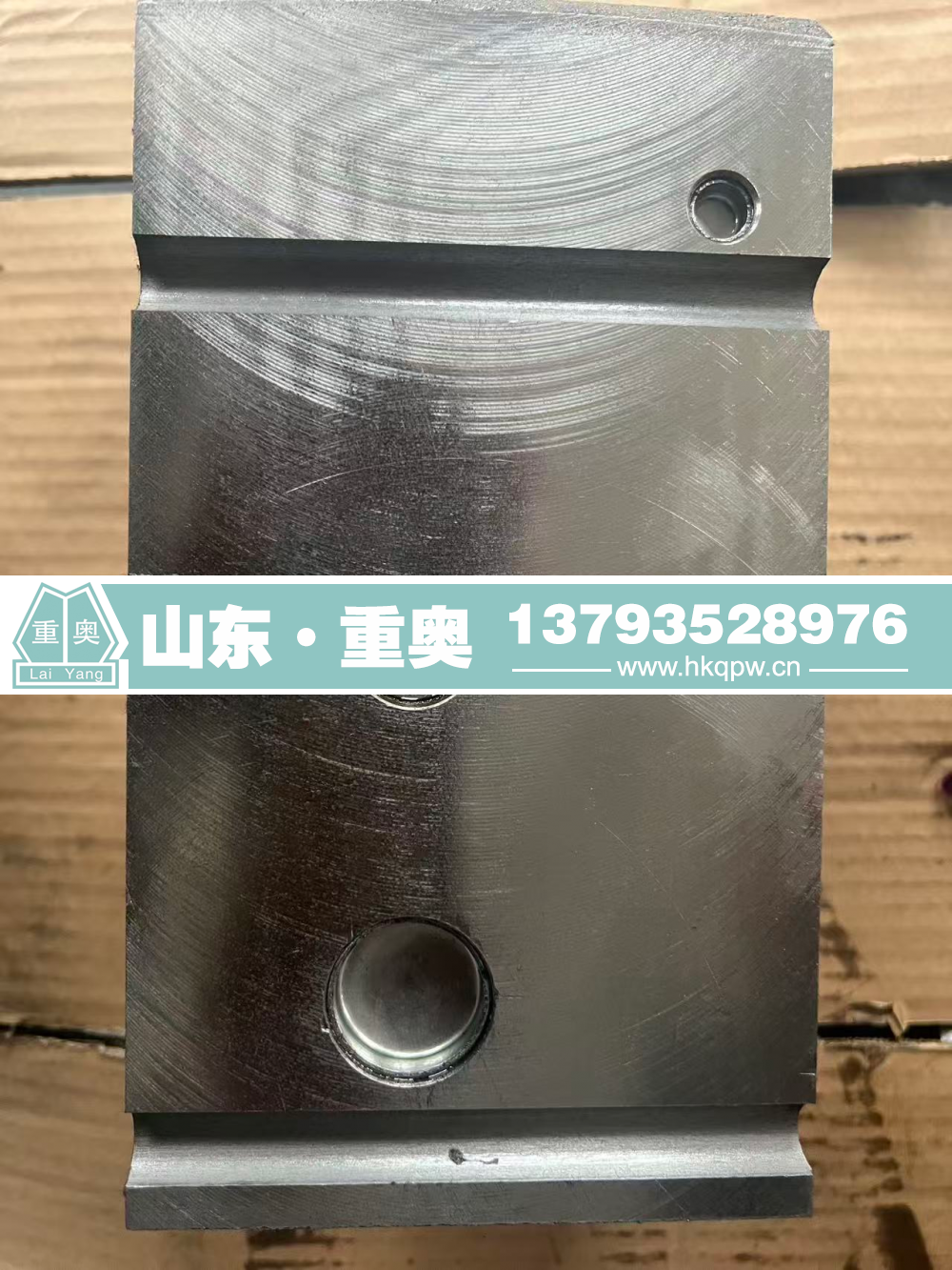 612600040559,缸盖,山东重奥汽车配件销售有限公司