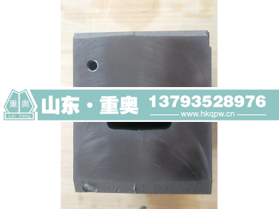 612630040246,缸盖,山东重奥汽车配件销售有限公司