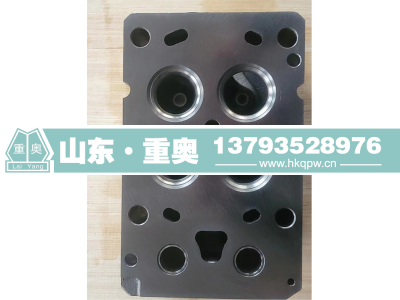 612630040246,缸盖,山东重奥汽车配件销售有限公司