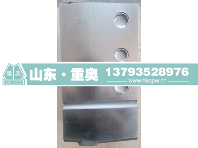 612630040246,缸盖,山东重奥汽车配件销售有限公司