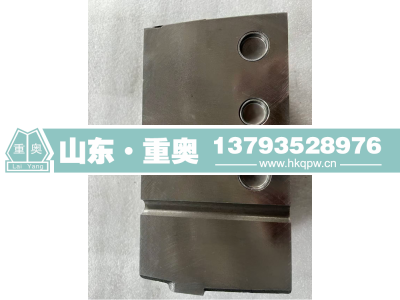612630040246,缸盖,山东重奥汽车配件销售有限公司