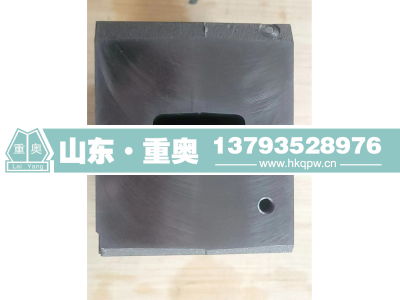 1001004152,缸盖,山东重奥汽车配件销售有限公司