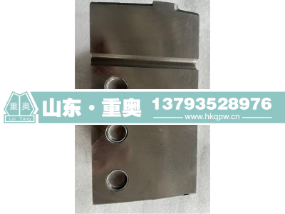 1001004152,缸盖,山东重奥汽车配件销售有限公司