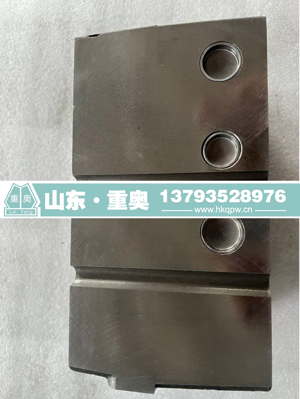 1000928221,缸盖,山东重奥汽车配件销售有限公司