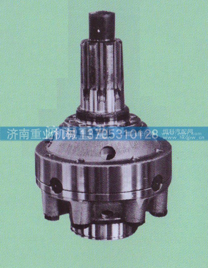 ,差速器总成,济南重业机械制造有限公司