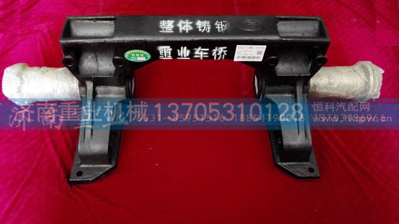 ,整体铸钢平衡轴,济南重业机械制造有限公司
