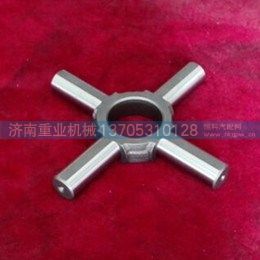 差速器十字轴 24