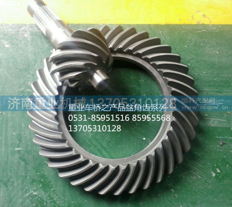 498/485/469,盆角齿,济南重业机械制造有限公司