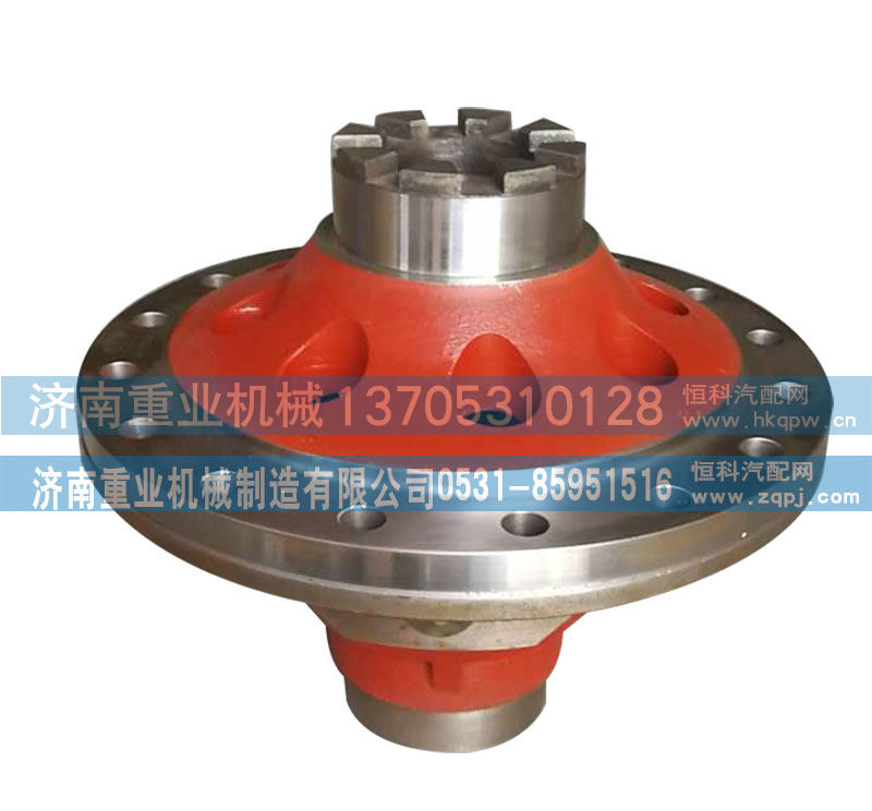 469差速器壳，差速器总成