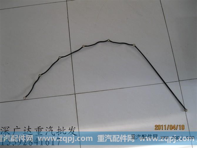 ,发动机回油管欧三,深圳市深广达重汽配件销售有限公司