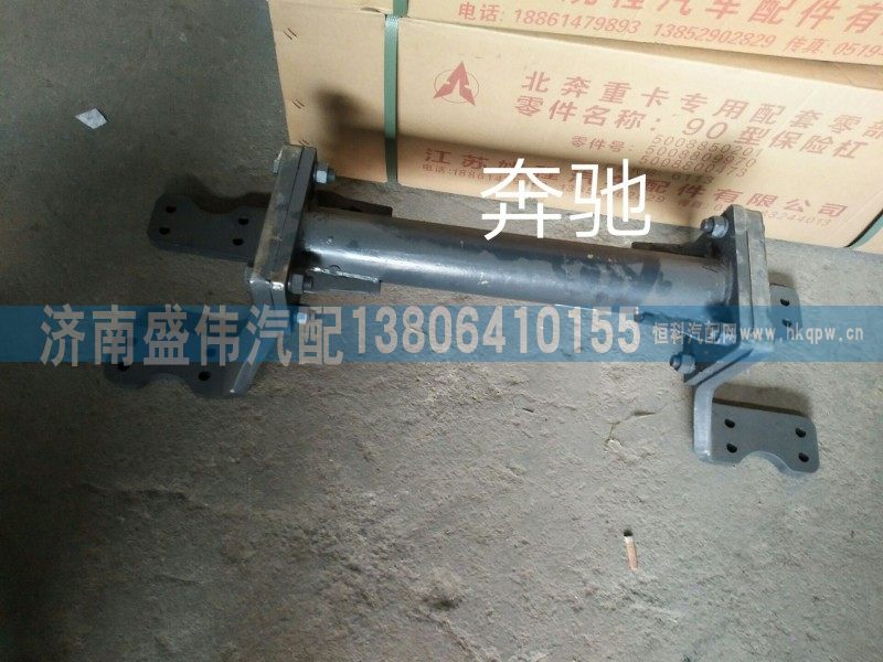 ,,济南盛伟汽配