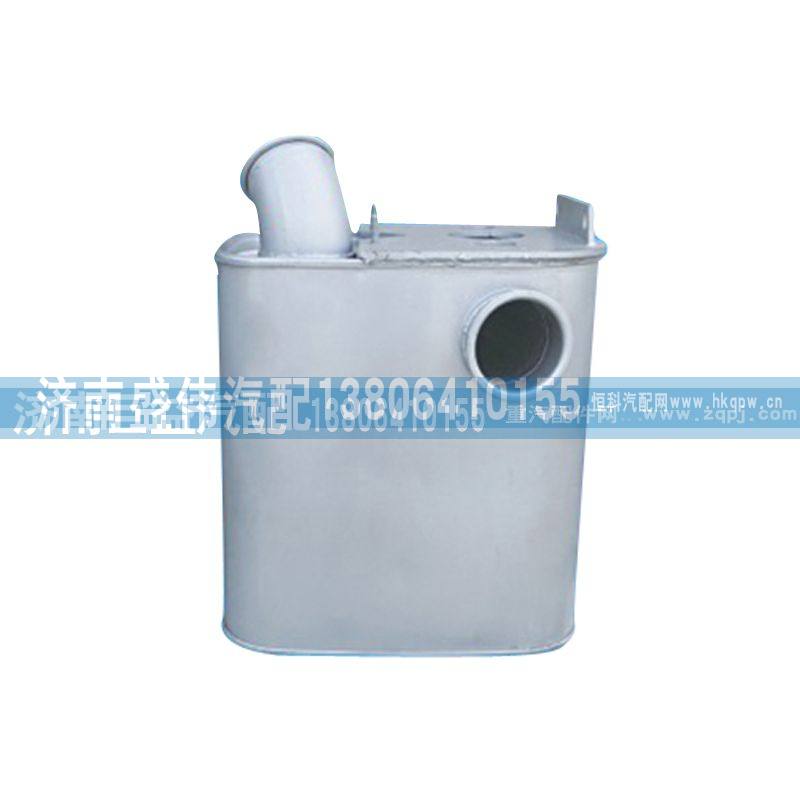 9727540001豪沃新款 消音器