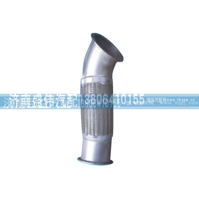 9112540008德龙 排气绕行管