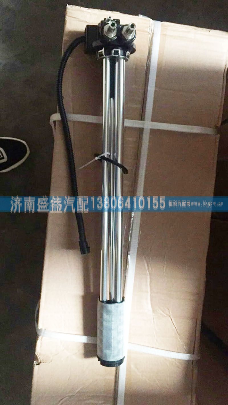 9112550133,,济南盛伟汽配
