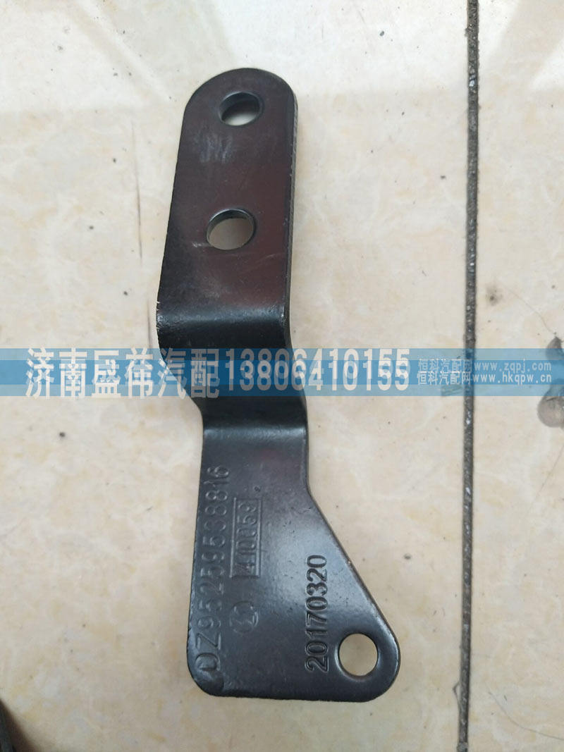 DZ95259538816右连接板