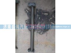 9925936200,管横梁总成,济南盛伟汽配
