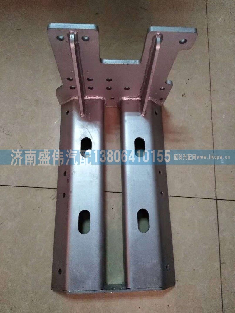 消声器固定支架总成9925544012