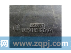 DZ9118190191,进⽓气扁管波纹接管(.0.425),济南世纪联汇汽车配件有限公司