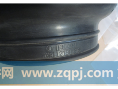 DZ9112190336,空滤器出口波纹管,济南世纪联汇汽车配件有限公司