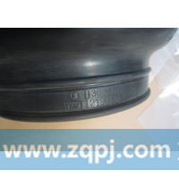 DZ9112190336,空滤器出口波纹管,济南世纪联汇汽车配件有限公司