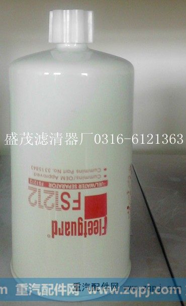 LF9009,油滤芯,固安县牛驼镇盛茂过滤器材厂
