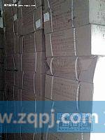 奥龙前大灯DZ91007230012