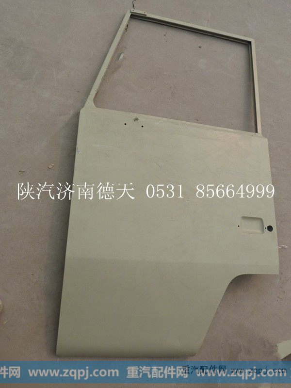81.62410.5100,陜汽德龍駕駛室件,濟(jì)南德天形象店陜汽重卡零部件山東中心庫
