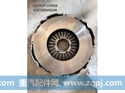 63616008004A,CLUTCH COVER,河南星辰大海进出口贸易有限公司